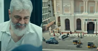 സെറ്റാണെന്ന് വിളിച്ചുപറയുന്ന ബാങ്കും ഒട്ടിച്ചുവെച്ചതുപോലെ വി.എഫ്.എക്‌സും; തുനിവിലെ പോരായ്മകള്‍