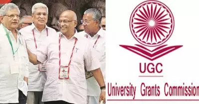 സാമൂഹിക അസമത്വത്തിന് വിഴിയൊരുക്കും; വിദേശ സര്‍വകലാശാലാ ക്യാമ്പസുകള്‍ക്ക് അനുമതി നല്‍കാനുള്ള യു.ജി.സി നീക്കത്തിനെതിരെ സി.പി.ഐ.എം പി.ബി