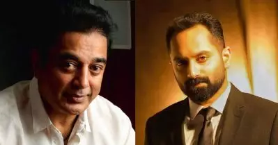 മലയാള നടന്മാരുടെ അഭിനയത്തിന് പകരക്കാരില്ല, ഫഹദിന്റെ അഭിനയം കാണുമ്പോള്‍ കൊതി തോന്നും: കമല്‍ഹാസന്‍
