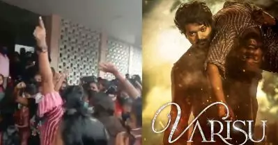 ‘ദളപതിയണ്ണന്‍ കീ, ദളപതി വിജയ് കീ’; കേരളത്തിലെ ആരാധികമാര്‍ക്ക് വേണ്ടി മാത്രം 25 ഫാന്‍സ് ഷോകള്‍; ആര്‍പ്പ് വിളിച്ച് ആരാധികമാര്‍; വീഡിയോ