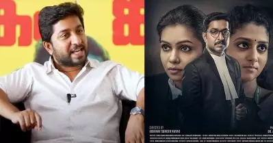 കുറേ ഓഡിയന്‍സിന് താങ്ക്‌സ് കാര്‍ഡ് കാണാന്‍ തന്നെ താല്‍പര്യമില്ല, പക്ഷെ നമ്മളുടെയൊക്കെ സിനിമയില്‍ ഇതില്ലാതെ നടക്കില്ല: വിനീത് ശ്രീനിവാസന്‍