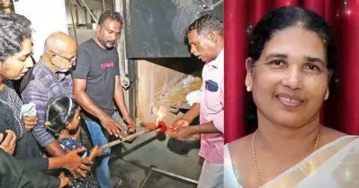 മൃതദേഹം ദഹിപ്പിച്ച് കത്തോലിക്കാ സഭാ വിശ്വാസി; വിപ്ലവകരമെന്ന് പുരോഹിതർ