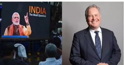 ബി.ബി.സി ഡോക്യുമെന്ററി നിറയെ അപവാദങ്ങള്‍; റെയ്ഡും ഡോക്യുമെന്ററിയും തമ്മില്‍ ബന്ധമില്ല: യു.കെ എം.പി ബോബ് ബ്ലാക്മാന്‍