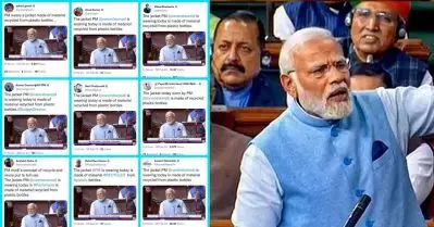 മോദിയുടെ ജാക്കറ്റ് പ്രകീര്‍ത്തനം, ഒരേ സമയത്തുള്ള ഒരേ സ്‌ക്രീന്‍ ഷോട്ട്; ‘ഗോദി മീഡിയ’ മാധ്യമപ്രവര്‍ത്തകരുടെ ട്വീറ്റുകള്‍ എയറില്‍