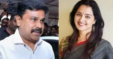 മഞ്ജു വാര്യരടക്കമുള്ള സാക്ഷികളെ വീണ്ടും വിസ്തരിക്കാമെന്ന് സുപ്രീം കോടതി; നടിയെ ആക്രമിച്ച കേസില്‍ ദിലീപിന് തിരിച്ചടി