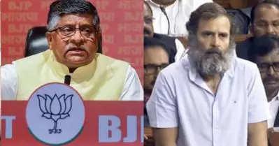 പഠിച്ചിട്ട് വിമര്‍ശിക്കൂ, പ്രധാനമന്ത്രിയെ ജനങ്ങള്‍ക്ക് വിശ്വാസം; രാഹുലിന്റെ അദാനി-മോദി പ്രസംഗത്തില്‍ ബി.ജെ.പി