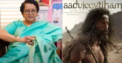 ആടുജീവിതത്തിന് വേണ്ടി ഭാരം കുറച്ച പൃഥ്വിയുടെ ഫോട്ടോ കണ്ട് ഞാന്‍ ഞെട്ടിക്കരഞ്ഞു, സഹിക്കാന്‍ പറ്റുന്നില്ലെന്ന് പറഞ്ഞപ്പോള്‍ അവന്‍ ആ കാര്യം പറഞ്ഞു: മല്ലിക സുകുമാരന്‍