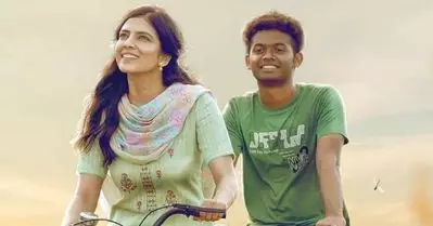 യഥാര്‍ത്ഥ പ്രണയമല്ല, യുക്തിയില്ലാത്ത പ്രണയം