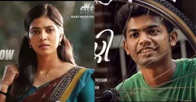 ‘ആത്മാര്‍ത്ഥമായി’ പ്രേമിച്ചാല്‍ എയര്‍പോര്‍ട്ട് തന്നെ കൂടെനില്‍ക്കും; റോയിയുടെ പ്രണയത്തിനായി ഒന്നിച്ചവര്‍