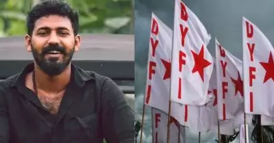 ഈ പൊതുശല്യങ്ങളെ ഒറ്റപ്പെടുത്തണം; സമാധാനം തകര്‍ക്കുന്ന സ്വര്‍ണക്കടത്ത് ക്വട്ടേഷന്‍ സംഘങ്ങള്‍ക്കെതിരെ നിയമ നടപടിയുണ്ടാകുമെന്ന് ഡി.വൈ.എഫ്.ഐ