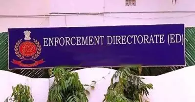 ഉത്തര്‍പ്രദേശില്‍ സ്‌കോളര്‍ഷിപ്പ് കുംഭകോണമെന്ന് ഇ.ഡി; ന്യൂനപക്ഷ വിദ്യാര്‍ത്ഥികള്‍ക്കുള്ള 75 കോടിയുടെ സ്‌കോളര്‍ഷിപ്പ് ദുരുപയോഗം ചെയ്തു