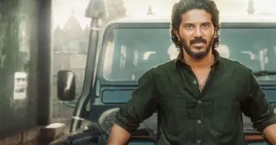 ഫസ്റ്റ് ലുക്കൊന്നും ഒന്നുമല്ല, കൊത്തയിലെ രാജാവിന്റെ സെക്കന്റ് ലുക്ക്; റിലീസ് വിവരങ്ങളും പുറത്ത്