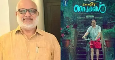 ഒരു സിനിമാ പോസ്റ്റര്‍ പങ്കിട്ടതോടെ, ഹരീഷിന്റെ ഇടതുവിരുദ്ധതക്ക് ഞാന്‍ അംഗീകാരം നല്‍കിയെന്ന് വ്യാഖ്യാനിക്കേണ്ട: എം.എ. ബേബി