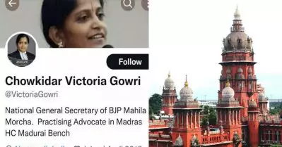 ബി.ജെ.പി ദേശീയ നേതാവിനെ ഹൈക്കോടതി ജഡ്ജിയാക്കാന്‍ നീക്കം; കൊളീജിയം ശിപാര്‍ശക്കെതിരെ അഭിഭാഷകര്‍ രംഗത്ത്