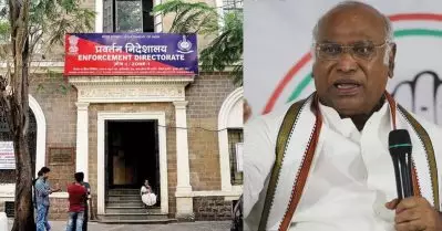 ‘കഴിഞ്ഞ ഒമ്പത് വര്‍ഷത്തിനിടയില്‍ ഇ.ഡി നടത്തിയ റെയ്ഡില്‍ 95 ശതമാനവും പ്രതിപക്ഷ നേതാക്കളെ ലക്ഷ്യംവെച്ച്’