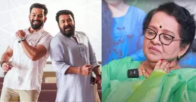 ശ്ശൊ… എന്ത് കഷ്ടമാണെന്നാണ് പൃഥ്വി പറയുക, ആ കാര്യത്തില്‍ ലാലിനെ കണ്ട് പഠിക്കാന്‍ ഞാന്‍ അവനോട് പറയും: മല്ലിക സുകുമാരന്‍