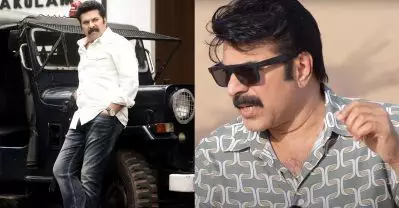ക്രിസ്റ്റഫര്‍ എന്ന പേരുമാറ്റുമോയെന്ന് ഉണ്ണികൃഷ്ണനോട് കുറേ ചോദിച്ചു, ഞാന്‍ അത് പ്രൊമോട്ട് ചെയ്യാത്തതിന് ഒരു കാരണമുണ്ട്: മമ്മൂട്ടി
