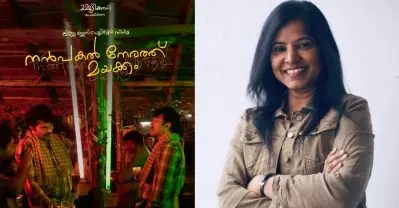 ലിജോ… നിങ്ങള്‍ എന്നെ അസൂയപ്പെടുത്തി; മലയാളം, തമിഴ് സിനിമയുടെ വിസ്മയങ്ങളിലൊന്നാണ് നന്‍പകല്‍ നേരത്ത് മയക്കം: ലീന മണിമേഖല