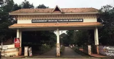 ജനിക്കാത്ത കുട്ടിക്ക് ജനന സര്‍ട്ടിഫിക്കറ്റ്; കളമശ്ശേരി മെഡിക്കല്‍ കോളജ് ജീവനക്കാരനെതിരെ നടപടി