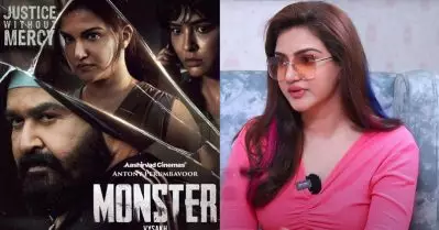മേക്കപ്പ് ഇട്ട് ചെന്നപ്പോള്‍ അത് ഉപയോഗിക്കേണ്ടെന്ന് അദ്ദേഹം പറഞ്ഞു; മോണ്‍സ്റ്റര്‍ എന്റെ കഥാപാത്രത്തിന്റെ സിനിമയാണെന്നാണ് പറഞ്ഞത്: ഹണി റോസ്