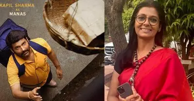 നന്ദിത ദാസിന്റെ സ്വിഗാറ്റോ; ആരാധകരെ ഞെട്ടിക്കാന്‍ കപില്‍ ശര്‍മ