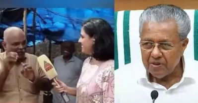 പാവപ്പെട്ട ഒരു ഓട്ടോറിക്ഷ തൊഴിലാളിയുടെ ഒരു പ്രതികരണം നിങ്ങള്‍ കേട്ടില്ലേ; അതാണ് കേരളത്തിന്റെ മനസ്: മുഖ്യമന്ത്രി