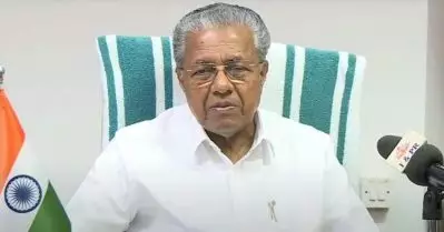 വയനാട്ടിലെ രക്ഷാപ്രവര്‍ത്തനം അവസാന ഘട്ടത്തില്‍, പുനരധിവാസം ഉടന്‍: മുഖ്യമന്ത്രി