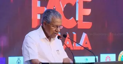 ഞാനും മീഡിയാവണ്ണും വര്‍ഗീയശക്തികളുടെ മര്‍ദക സംവിധാനങ്ങളോടുള്ള എതിര്‍പ്പിന്റെ ചൂട് പങ്കുവെക്കുന്നവര്‍: പിണറായി വിജയന്‍