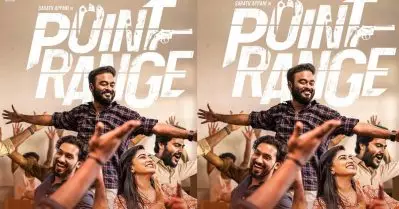 അപ്പാനി ശരത്തിന്റെ പോയിന്റ് റേഞ്ച് റിലീസിനൊരുങ്ങുന്നു