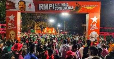 ബി.ജെ.പി സര്‍ക്കാരിനെ താഴെയിറക്കാന്‍ പ്രതിപക്ഷ പാര്‍ട്ടികള്‍ ഒരുമിച്ച് പോരാടണം: ആര്‍.എം.പി.ഐ