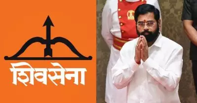 അമ്പും വില്ലും ശിവസേനയും ഷിൻഡെ വിഭാഗത്തിന്; യഥാർത്ഥ ശിവസേന ഷിൻഡെ വിഭാ​ഗമെന്ന് തെരഞ്ഞെടുപ്പ് കമ്മീഷൻ