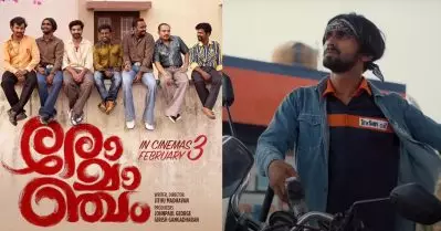 ജോലി കളഞ്ഞ് നാട്ടിലേക്ക് വണ്ടി കയറിക്കൊള്ളാന്‍ അദ്ദേഹം പറഞ്ഞു, ഞാന്‍ പിന്നെയൊന്നും നോക്കിയില്ല: അഫ്‌സല്‍