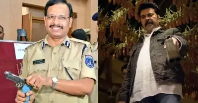 യഥാര്‍ത്ഥ ‘ക്രിസ്റ്റഫര്‍’ ഇതാണ്; വിസി സജ്ജനാര്‍ ഐ.പി.എസിന്റെ ജീവിത കഥയാണോ ക്രിസ്റ്റഫര്‍ ?