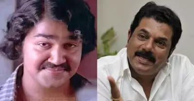 ഇയാള്‍ എന്ത് കാണിക്കാനാണെന്നാണ് മോഹന്‍ലാലിനെ കണ്ടപ്പോള്‍ അവര്‍ ചോദിച്ചത്, അയാള്‍ സിനിമയില്‍ വരില്ലെന്നും പറഞ്ഞു: മുകേഷ്