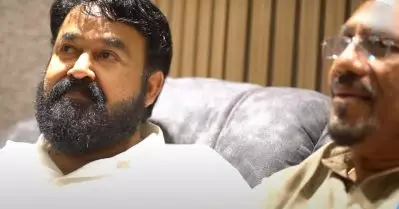 ‘ഏഴിമല പൂഞ്ചോല’ വീണ്ടുമെത്തുന്നു, വീഡിയോ പങ്കുവെച്ച് മോഹന്‍ലാല്‍