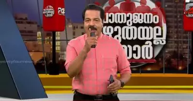 24ന്യൂസ് ബഹിഷ്‌കരിക്കാന്‍ ശ്രമം നടക്കുന്നു, ഈ ഓലപ്പാമ്പില്‍ വീഴില്ല: ശ്രീകണ്ഠന്‍ നായര്‍