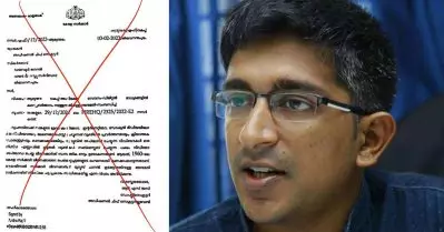 അപ്പോ ഫയര്‍ റെസ്‌ക്യൂ വകുപ്പിലെ ജീവനക്കാരാ അങ്ങ് ധൈര്യമായി യൂട്യൂബ് ചാനല്‍ തുടങ്ങിക്കോ; സര്‍ക്കാര്‍ ജീവനക്കാര്‍ യൂട്യൂബ് ചാനല്‍ തുടങ്ങരുതെന്ന ഉത്തരവിനെതിരെ ഹരീഷ് വാസുദേവന്‍