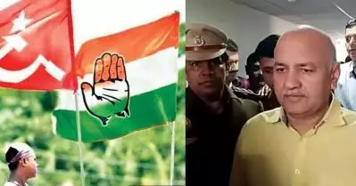 സിസോദിയയുടെ അറസ്റ്റ്; കേന്ദ്രനീക്കത്തെ അനുകൂലിച്ച് കോണ്‍ഗ്രസും വിയോജിച്ച് സി.പി.എമ്മും
