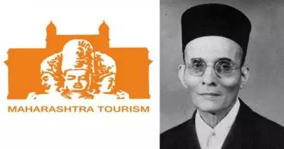 സവർക്കറിന് ആദരസൂചകമായി പാർക്കും മ്യൂസിയവും പ്രഖ്യാപിച്ച് മഹാരാഷ്ട്ര സർക്കാർ