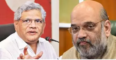 ത്രിപുര തെരഞ്ഞെടുപ്പിന് മുന്നോടിയായി അമിത് ഷായുടെ രഹസ്യയോഗം; തെരഞ്ഞെടുപ്പ് കമ്മീഷന് പരാതിയുമായി സീതാറാം യെച്ചൂരി