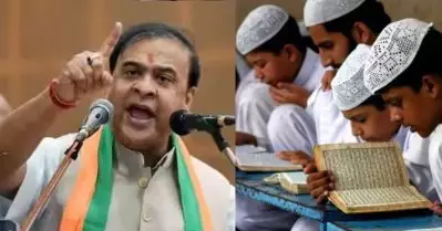 അസമിലെ 600 മദ്രസകള്‍ അടച്ചുപൂട്ടി; ബാക്കിയുള്ളത് കൂടി അടച്ചുപൂട്ടും: മുഖ്യമന്ത്രി ഹിമന്ത ബിശ്വ ശര്‍മ്മ