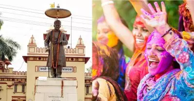 എ.ബി.വി.പി. പ്രതിഷേധം; ഹോളി ആഘോഷങ്ങള്‍ വിലക്കിയ നോട്ടീസ് പിന്‍വലിച്ച് ബനാറസ് ഹിന്ദു സര്‍വകലാശാല