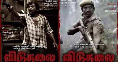 എന്തു കൊണ്ട് ‘വിടുതലൈ’ നിങ്ങള്‍ തീയേറ്ററില്‍ കാണണം; വെട്രിമാരന്‍ ചിത്രം മാര്‍ച്ച് 31ന് റിലീസാകും