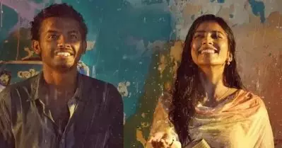 യഥാര്‍ത്ഥ പ്രണയമല്ല, യുക്തിയില്ലാത്ത പ്രണയം