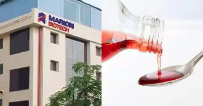 കഫ് സിറപ്പില്‍ വിഷാംശം; ഉസ്ബക്കിസ്ഥാനില്‍ കുട്ടികള്‍ മരിച്ച സംഭവത്തില്‍ കമ്പനിയുടെ ലൈസന്‍സ് റദ്ദാക്കും
