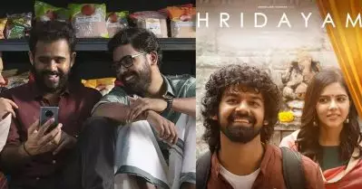 ഹൃദയത്തിലെ നായികയെ പൊക്കി കരിക്ക്; ഇടവേളക്ക് ശേഷം പുതിയ വീഡിയോ