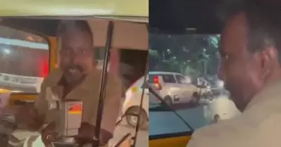 ‘ഇത് ഞങ്ങളുടെ നാടാണ്, ഞാനെന്തിന് ഹിന്ദിയില്‍ സംസാരിക്കണം’;യാത്രക്കാരോട് ഓട്ടോ ഡ്രൈവര്‍; വീഡിയോ
