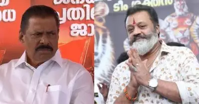 ‘എടുക്കാനിപ്പൊ എന്താ പ്രശ്‌നം, ആര്‍ക്ക് വേണമെങ്കിലും എടുക്കാം പക്ഷേ അവര്‍ക്കു കൂടി തോന്നണം’; കണ്ണൂര്‍ വേണമെന്ന സുരേഷ് ഗോപിയുടെ പരാമര്‍ശത്തെ പരിഹസിച്ച് എം.വി ഗോവിന്ദന്‍