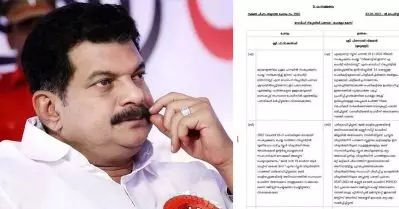 ഏഷ്യാനെറ്റിലെ സ്റ്റാഫിന്റെ ബന്ധുവിന്റെ കുട്ടിയെ കൊണ്ട് അഭിനയിപ്പിച്ചതാണെന്ന് അറിഞ്ഞു; ശേഷമാണ് ചോദ്യമുന്നയിച്ചത്: പി.വി. അന്‍വര്‍