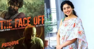 ഫഹദിന്റെ പെയറായി സായ് പല്ലവി പുഷ്പയില്‍; നെഗറ്റീവ് റോളിലെത്തിയാല്‍ കലക്കുമെന്ന് ആരാധകര്‍